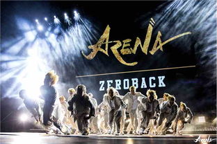 逐步揭秘：挑战与策略共舞，详解'霸者,'巅峰生存手册——《旅人在歧路大陆的霸权争夺攻略