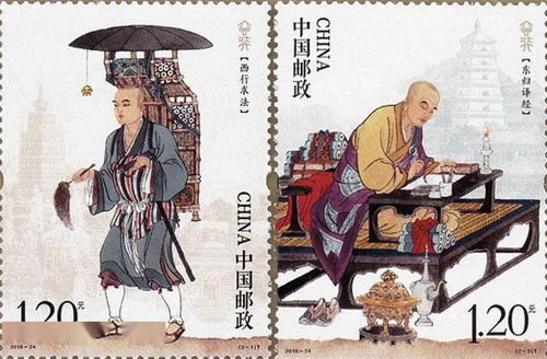 探索西游记中经典名言背后的中华文化智慧：以《大闹天宫》为例的深度分析研究