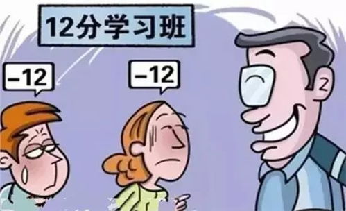 怎样从容地回复不服来打我这句话，让对方无法再提起打斗的念头