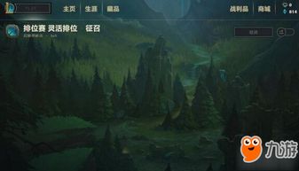 详细解析：从新手到高手，全方位把握流浪星球手游攻略，探索未知星系获得极致游戏体验