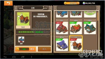 实况旅人攻略：全面指南和技巧，让你成为世界顶级冒险者！