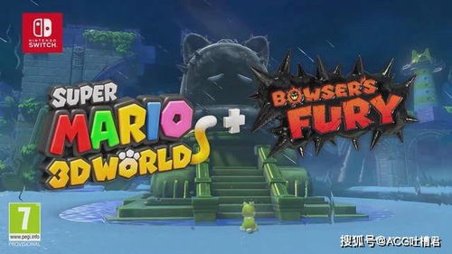 体验独特游戏乐趣:3D动画弹珠游戏的技术创新与游戏策略研究 体验独特游戏乐趣:3D动画弹珠游戏的技术创新与游戏策略研究