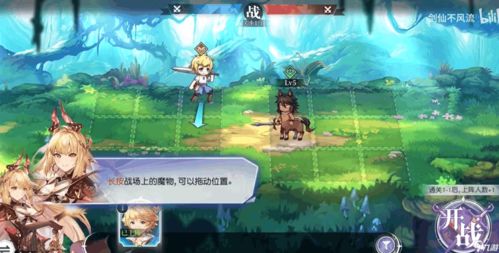 揭秘月神的迷宫：详解人物角色及图鉴，探寻神秘迷宫背后的故事与奥秘