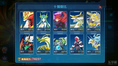 奥拉星手游什么时候上线的？最新发布日期及玩家反馈情况大揭秘