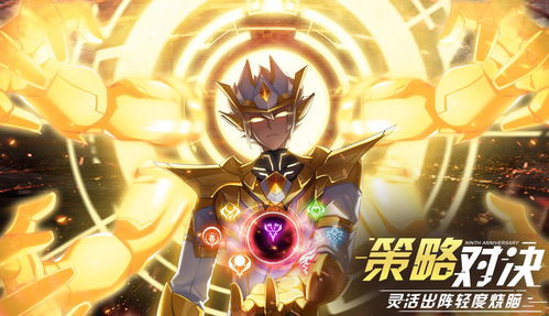 奥拉星手游什么时候上线的？最新发布日期及玩家反馈情况大揭秘