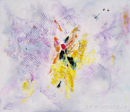 梦幻世纪 墨图：艺术精神的律动，传承千年的中华辉煌个标题