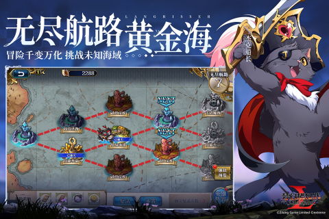 梦道手游100攻略大全，助你成为顶尖玩家，无往不胜的利器！