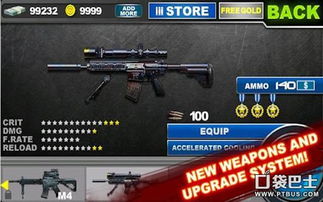 僵尸前线6区BOSS攻略：如何轻松击败强力敌人获取丰厚奖励