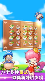 探索雅米游乐园的奇妙世界：尽享亲子乐趣与梦幻冒险的理想之地