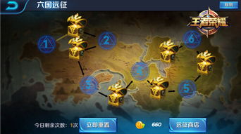 新手引路：开局一个小兵攻略，一步一脚印驾驭全场的实战策略指南