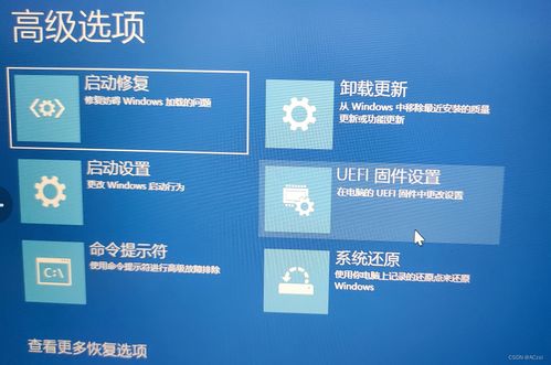 解决方法探讨:电脑不能正常关机总是自动重启的问题 解决方法探讨:电脑不能正常关机总是自动重启的问题