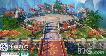 深度探讨《凡人修仙传》漫画全集:免费阅读并理解主角修仙历程与心路历程 深度探讨《凡人修仙传》漫画全集:免费阅读并理解主角修仙历程与心路历程