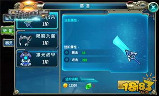 详解异能勇者阵容搭配:如何根据战斗需求全面优化您的超能力角色队伍 详解异能勇者阵容搭配:如何根据战斗需求全面优化您的超能力角色队伍