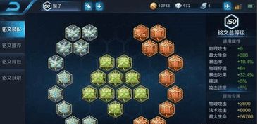 探索瑞亚传说纷争中的最强阵容搭配技巧与策略,助你轻松赢得胜利 探索瑞亚传说纷争中的最强阵容搭配技巧与策略,助你轻松赢得胜利