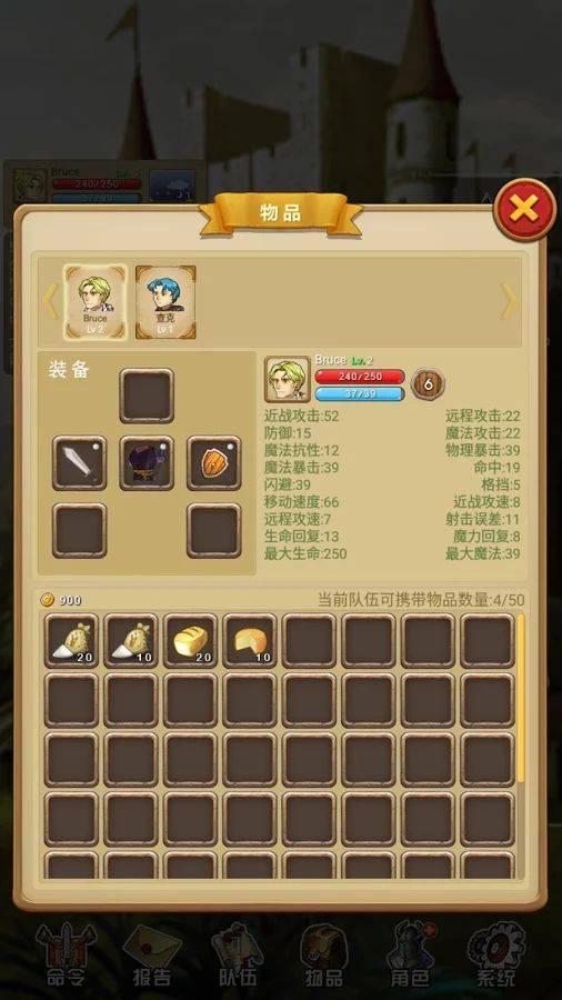 如何编写让武器飞脚本来提升游戏体验和战斗技能? 如何编写让武器飞脚本来提升游戏体验和战斗技能?