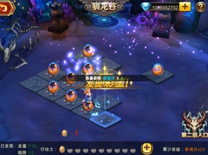 梦幻之星Online2与神谕篇的关系，解析其神秘奥秘共襄盛举