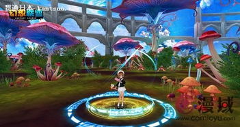 神奇的变身魔方飞船：日本动画的梦幻世界