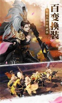 探索碧蓝幻想大陆：揭开神秘世界的冒险之旅与英雄传说