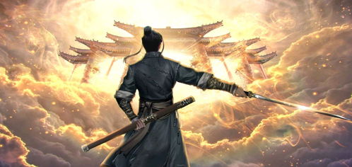 剑道寻缘搭建：探寻心灵契合，构建严谨修身之道