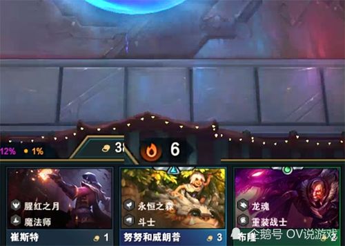 决斗大师2.1.1版本更新：全新功能与优化，体验升级！