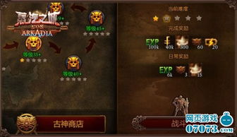 若万世镜被别人吞了，如何从异世界挣脱束缚找回？