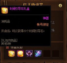 妖兽格挡最简单三个堆法：轻松掌握的高效技巧