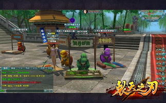 拓展:重返江湖,解锁绝世武功!最强祖师攻略,让你成为顶级武林传说! 拓展:重返江湖,解锁绝世武功!最强祖师攻略,让你成为顶级武林传说!