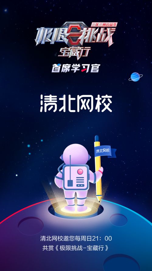 探索新概念英语学习之旅：全新英语学习方法，精彩视频助力提高英语水平