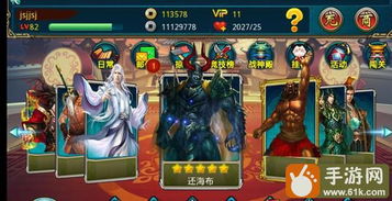 莽荒纪2018现在还能玩吗？了解最新游戏资讯和玩家评价！