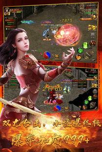 海魂手游升级攻略大揭秘：轻松突破关卡，高效提升实力！