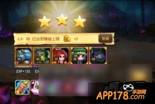 远征2迷宫最厉害的三个阵容分享及攻略