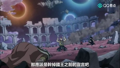 妖精都市：充满神秘与魔法的现代都市生活