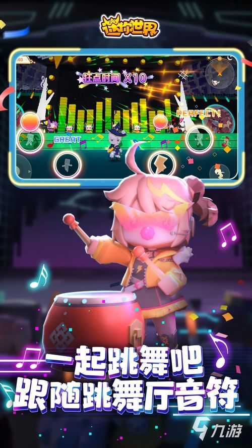 没有网络也能畅玩的手机单机游戏推荐