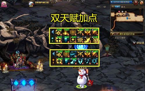 药剂与魔法石两者应用比较:哪个能为魔法世界带来更大的改变? 药剂与魔法石两者应用比较:哪个能为魔法世界带来更大的改变?