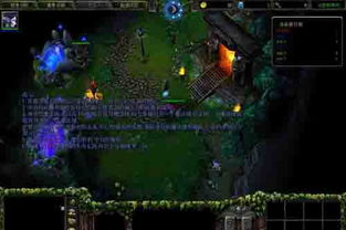 探秘神秘米亚大陆页游：开启冒险旅程，体验无尽奇幻世界的魅力