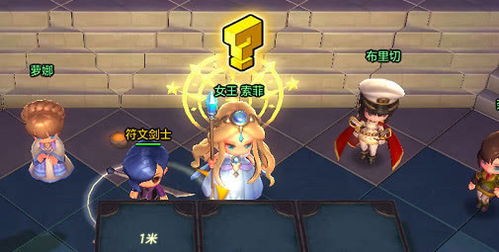 挑战极限:王者战神小游戏,让你感受全新冒险体验! 挑战极限:王者战神小游戏,让你感受全新冒险体验!