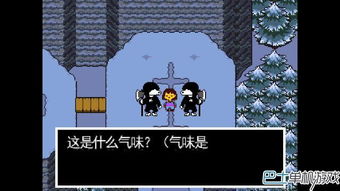 他人世界末全结局攻略：全面解析所有结局及隐藏剧情，助你轻松通关