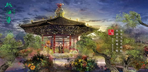 大唐盛世:辉煌繁荣的盛世壮丽风貌 大唐盛世:辉煌繁荣的盛世壮丽风貌