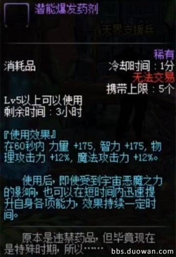 秘密潜入1攻略秘籍:如何做到无声无息,完成任务如鱼得水? 秘密潜入1攻略秘籍:如何做到无声无息,完成任务如鱼得水?