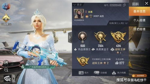 以女游戏是什么?探究女性在游戏领域的角色和影响 以女游戏是什么?探究女性在游戏领域的角色和影响