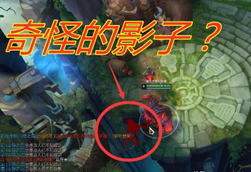 鬼影镇详细攻略:揭秘神秘小镇的隐藏秘密与探险技巧,助你顺利通关 鬼影镇详细攻略:揭秘神秘小镇的隐藏秘密与探险技巧,助你顺利通关