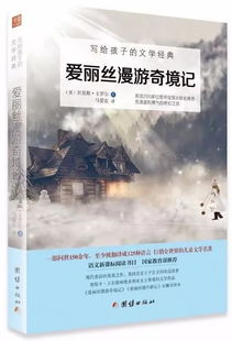 深入探讨《他人世界末》13个结局的详细剧情分析与情感走向解析 深入探讨《他人世界末》13个结局的详细剧情分析与情感走向解析