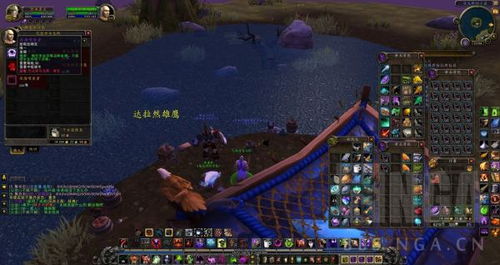 学会如何在魔兽世界中从1级到300级的钓鱼攻略详解和技巧 学会如何在魔兽世界中从1级到300级的钓鱼攻略详解和技巧