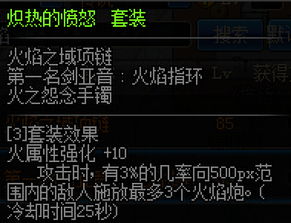 深入解析传说之城阵法特效的触发条件与应用技巧,助你轻松掌握游戏策略 深入解析传说之城阵法特效的触发条件与应用技巧,助你轻松掌握游戏策略