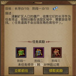 原始传奇24小时客服:随时解答您的问题,为您保驾护航 原始传奇24小时客服:随时解答您的问题,为您保驾护航