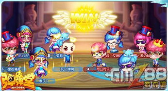 弹弹堂手游官网最新公告:新版本更新内容及优惠活动 弹弹堂手游官网最新公告:新版本更新内容及优惠活动