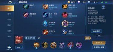 详解王者铁拳出招表:一步步教你掌握全程连招与攻防之法,打造技术型战斗风格 详解王者铁拳出招表:一步步教你掌握全程连招与攻防之法,打造技术型战斗风格