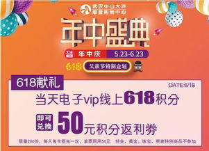 冲刺跑跑0.1折大促销,带你领略前所未有的超低折扣体验! 冲刺跑跑0.1折大促销,带你领略前所未有的超低折扣体验!
