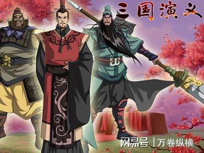 揭秘戳爆三国：历史真相与玄幻传说，探究三国演义的未知之谜