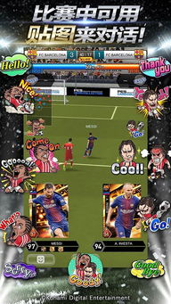 实况王者集结能量,穿越热血赛场:永恒王者第二期强力来袭,邀您一起开启电竞盛宴 实况王者集结能量,穿越热血赛场:永恒王者第二期强力来袭,邀您一起开启电竞盛宴